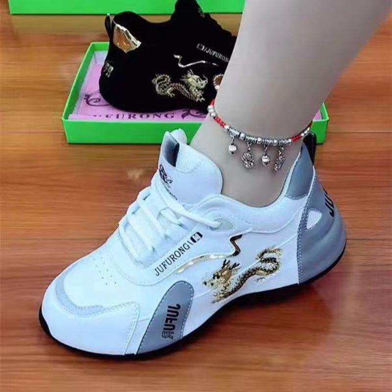 Male and Female Dad Shoes Four Seasons Sports Shoes Soft Sole Fashion Casual Sports Non-slip Flat Shoes