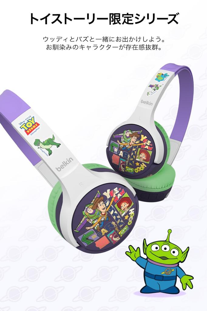Toy Story Kids Wireless Headphones Bluetooth 5.0 Waterproof Wired Option 30H Playtime with Mic Volume Limiting