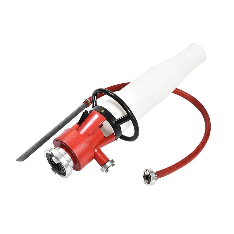 Brangdy High-Pressure Fire Foam Gun