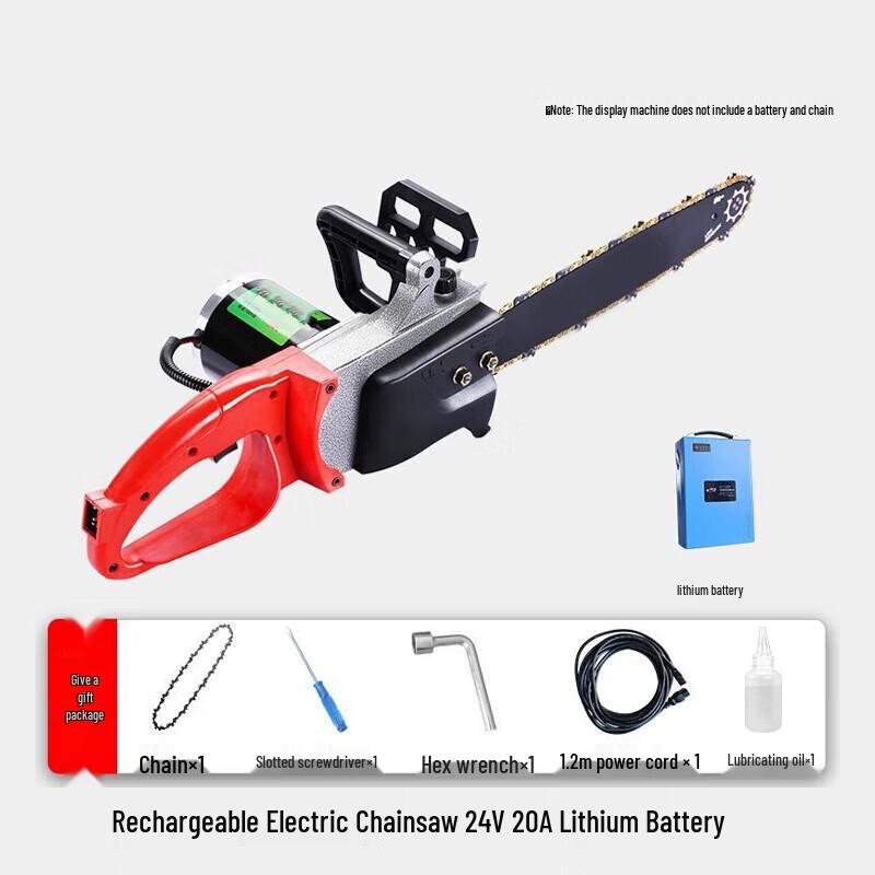 

Erboli Cordless Electric Chainsaw CN plug (adapter included)