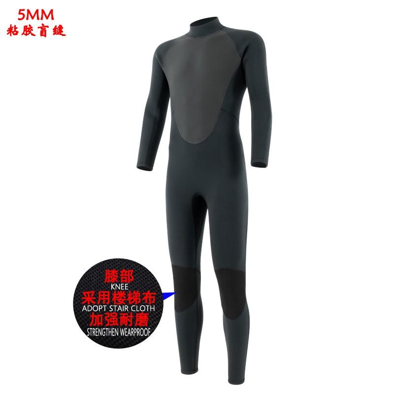 Mens 1.5mm 3mm 5mm Neoprene Wetsuit Diving Snorkeling Surfing Winter Swimming Full Body Short Sleeve