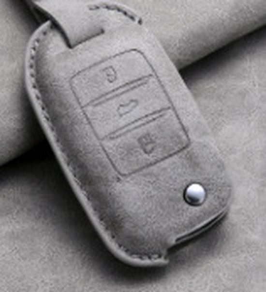 

Changan CS Series Retro Key Case: Compatible with CS75, CS35, Benben E-star, Yidong DT, Yuexiang, CS15, CS55 Folding Models.