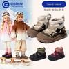 Ying Beimi Ni Kids' 2025 Winter Color Block Plush Lined Non-Slip Snow Boots