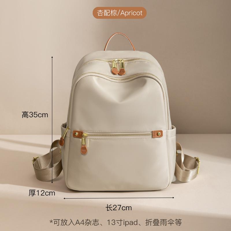 

Shoulder Bag, Women s Travel Bag, Lightweight New Fashion Casual Canvas Backpack, Oxford Cloth Small Backpack, Mommy Bag