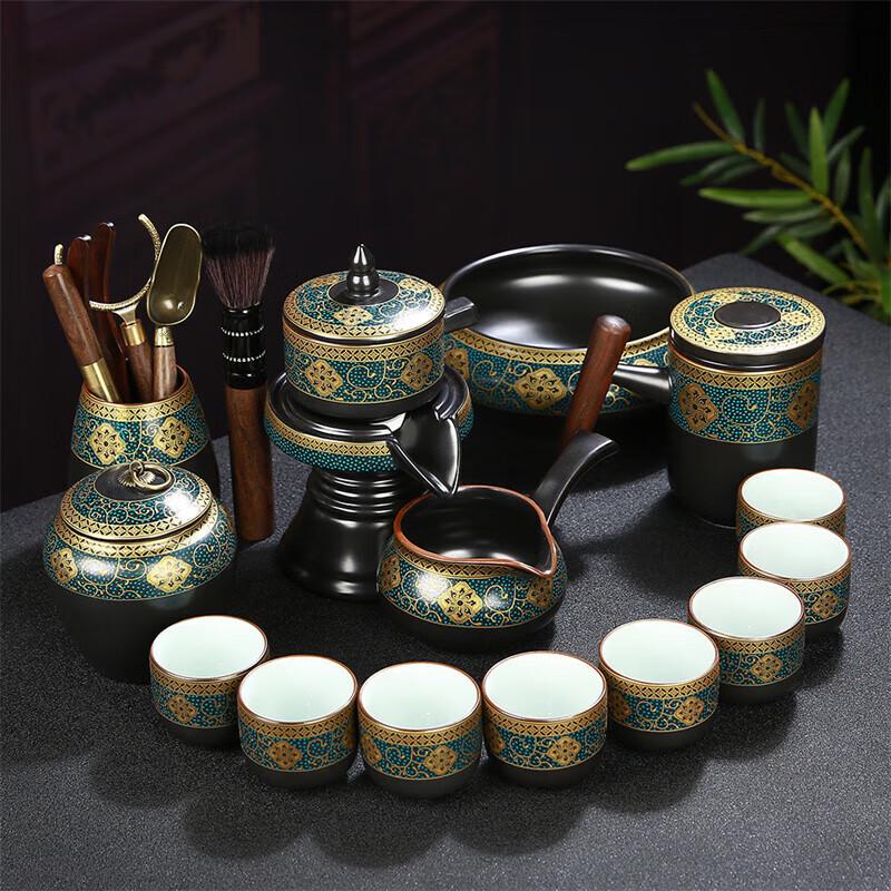 Lazy Automatic Chinese Tea Set