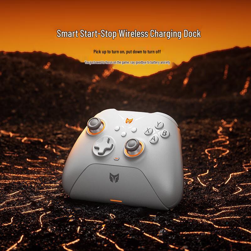 MoJiang Liefeng Dual Hall Wireless Gaming Controller