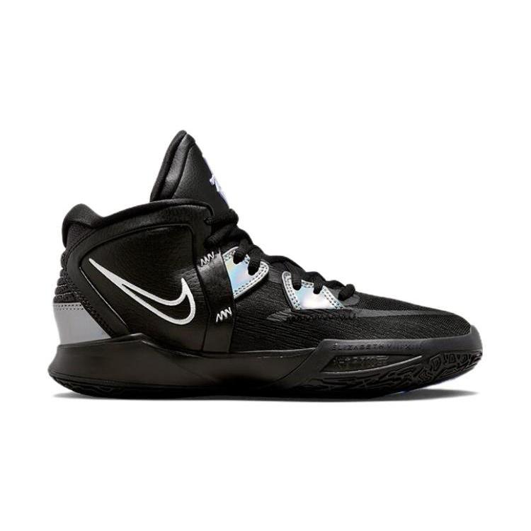 New Nike Kyrie Infinity Black Metallic Silver GS DD0334-005