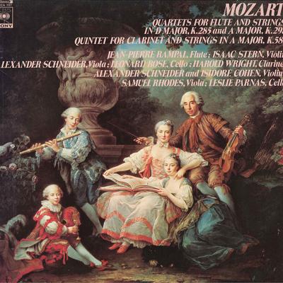 Χόμπι και δημιουργικότητα – Μουσική