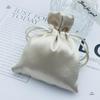 Women's Dustproof Silk Satin Drawstring Bag for Clothes, Jewelry, and Cosmetics