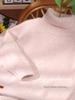 Kleine Schafe springen: Kinder Pullover 100% Kaschmir mit hohem Kragen - Verdickt für Wärme