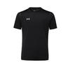 Logo Print Comfortable Breathable Round Neck Short Sleeve T-Shirt Kids Tops Black 21600509-001