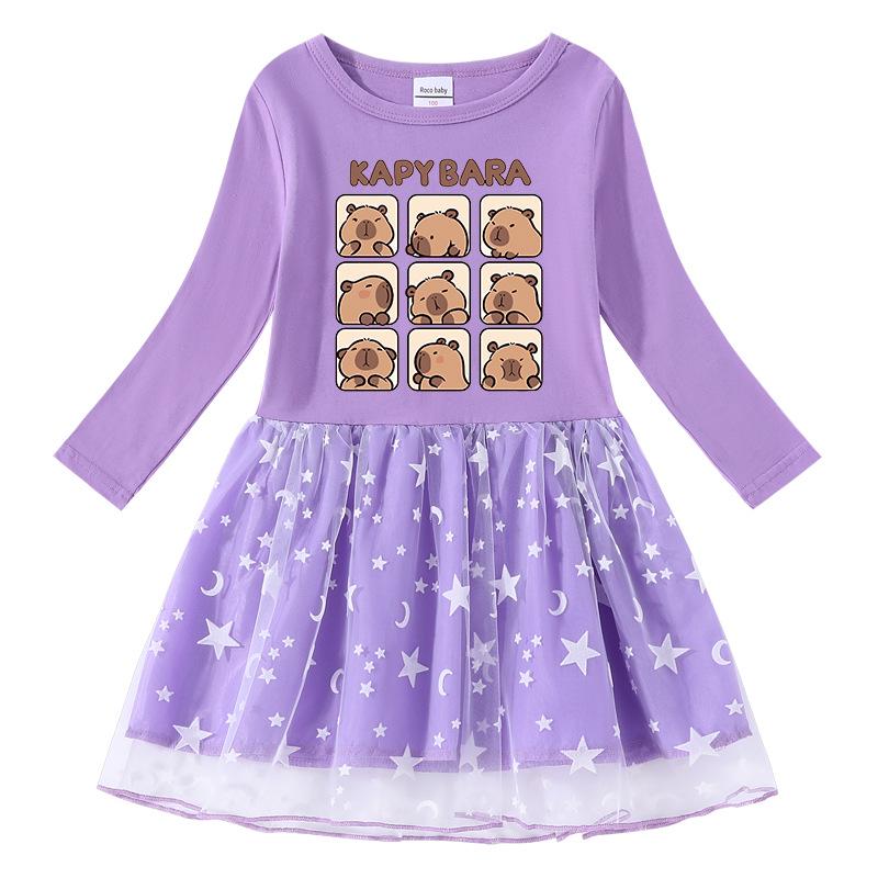 Korean Style Princess Dress: Stars & Rainbow Sequin Mesh, Short Sleeve for Summer, Long Sleeve for Spring/Autumn