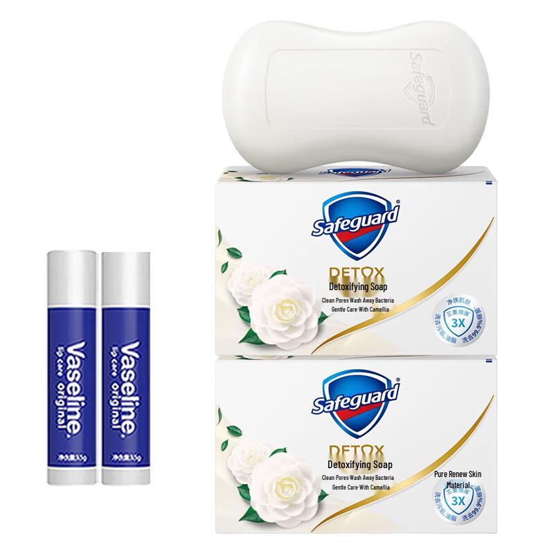 

Vaseline Original Lip Balm & Camellia Detox Soap Set