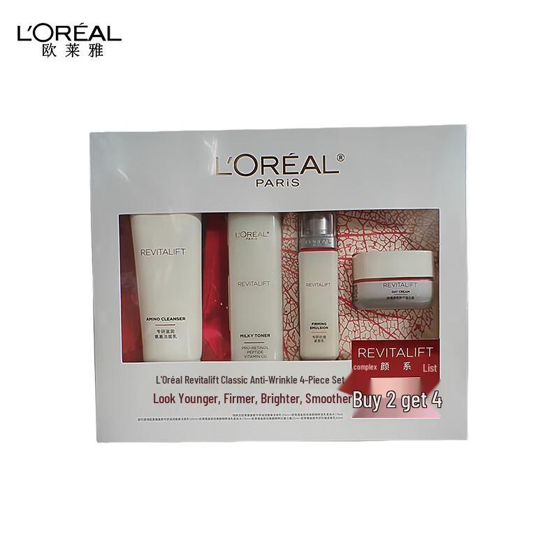 L'Oréal Revitalift Retinol Pro 4-teiliges Hautpflege-Set