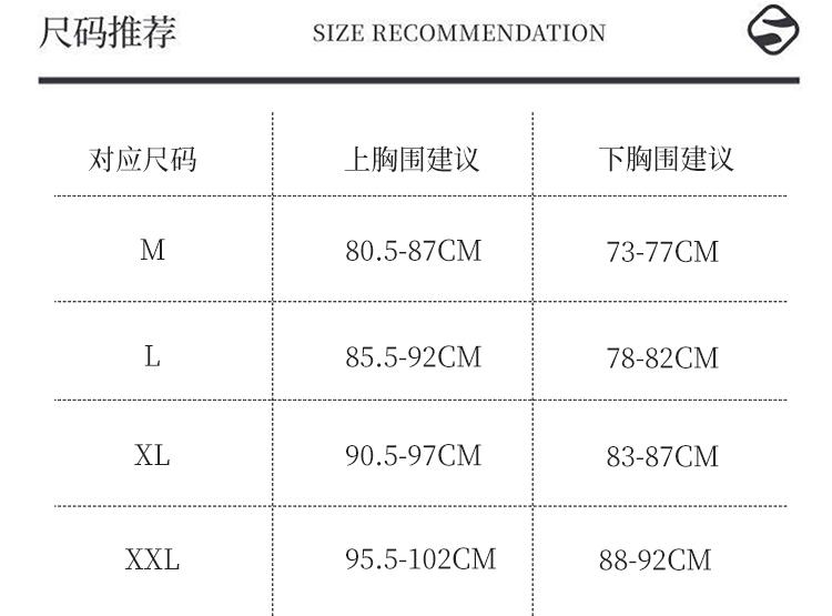 Adolescent Girls' Bra Stage 1 and Stage 2 Lightweight Breathable Underwear