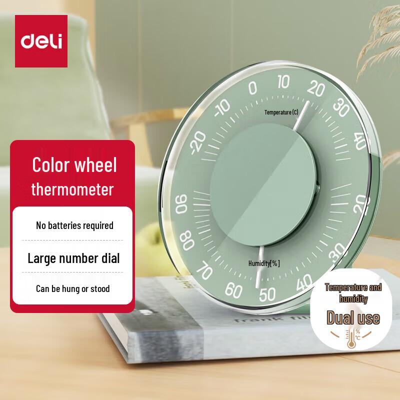 Deli Mechanical Thermometer Hygrometer