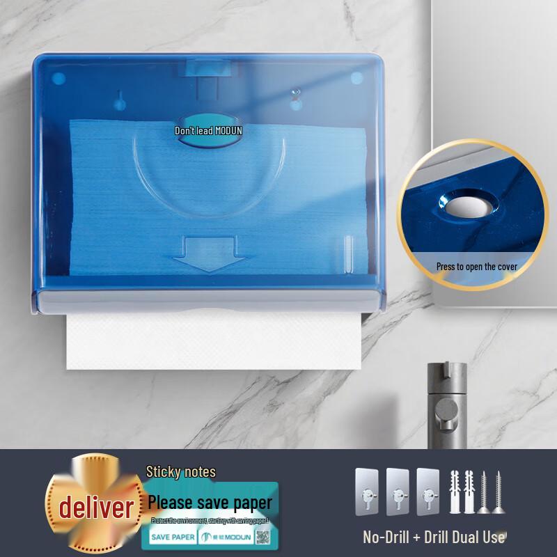 Morton Commercial Wall-Mounted Tissue Box Dispenser