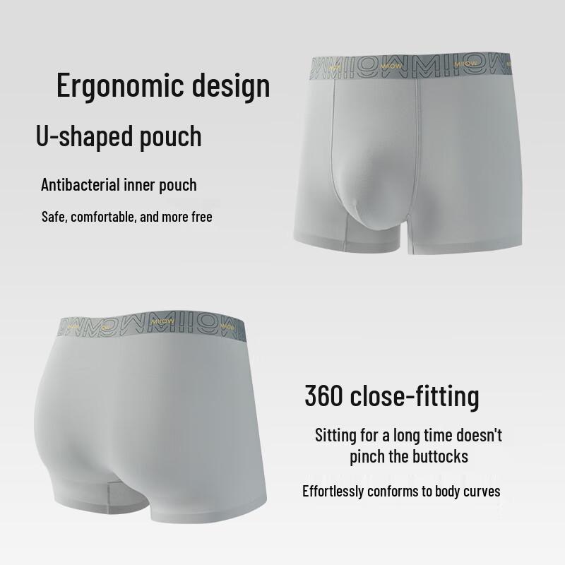 MiiOW Men's 50S Modal Seamless Antibacterial Boxer Briefs (4-Pack)