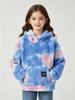 Mädchen Winter Tie-Dye Flauschiges Kapuzensweatshirt - Langarm, Einfarbig, Lässig und Bequem.