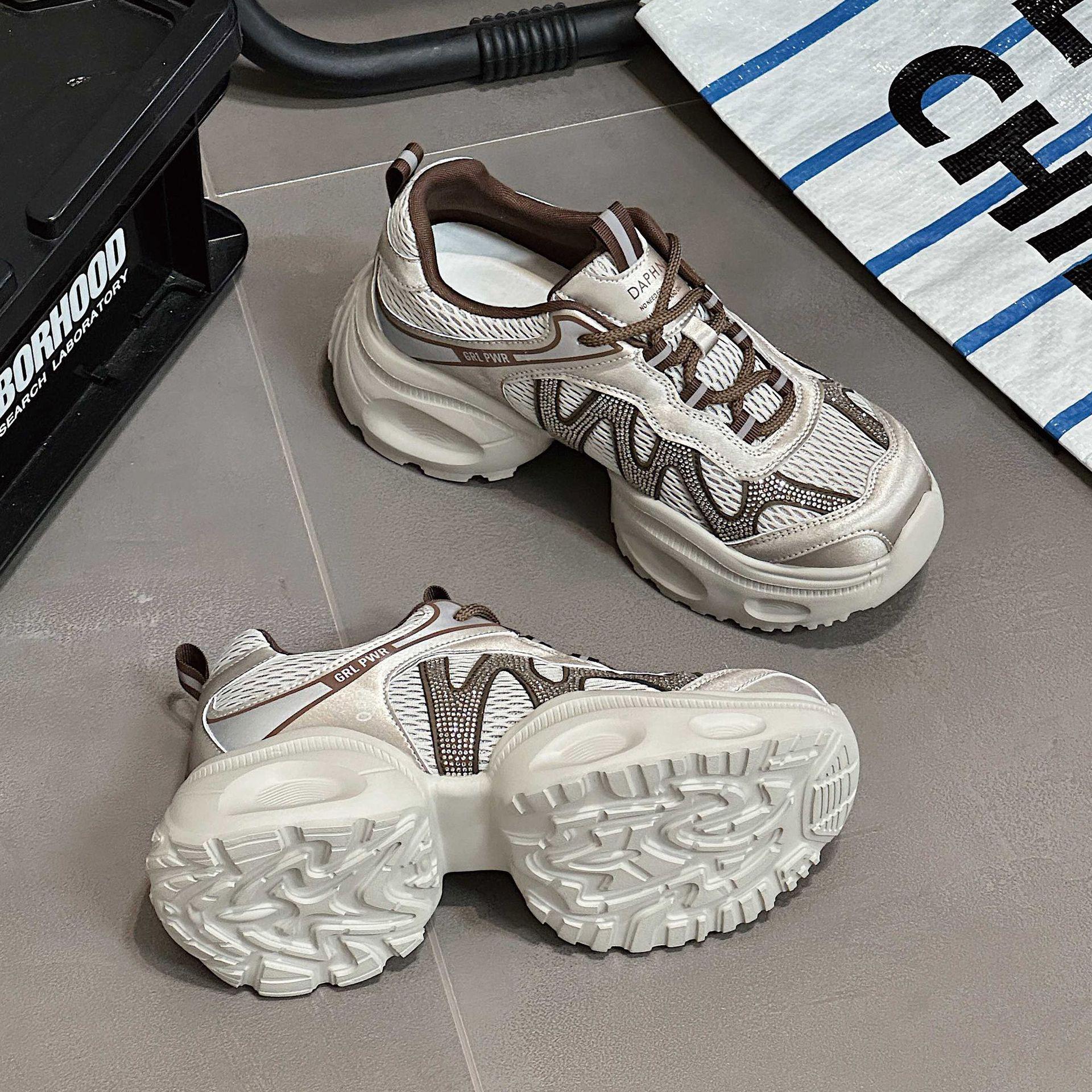 Autumn Fashion Casual Heightening Breathable Thick-Soled Dad Shoes 37