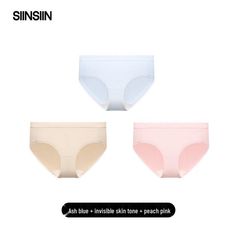 SIINSIIN Women's Cotton Seamless Antibacterial Briefs 3-Pack