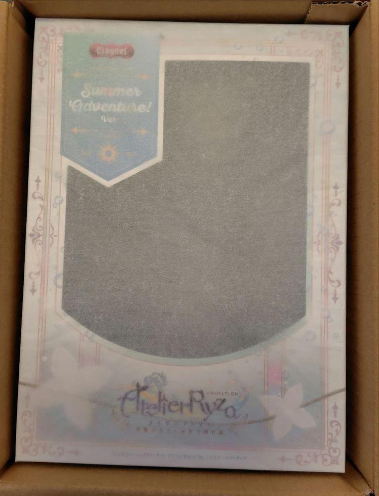[USED] Atelier Ryza: Summer Adventure Ver. Figure Cranel