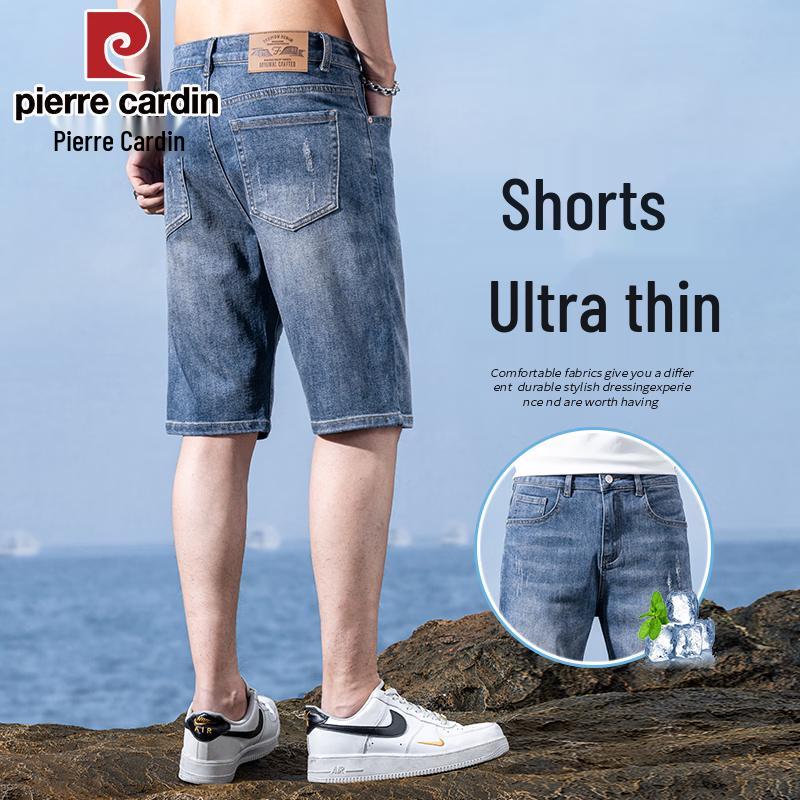 Pierre Cardin Men's Ripped Loose Fit Denim Shorts