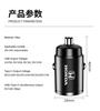 AAADL1 Car Fast Charger USB Type-C Ports Power Adapter Accessories For Honda Civic Fit Jazz Accord Pilot CRV Odyssey Passport City HRV