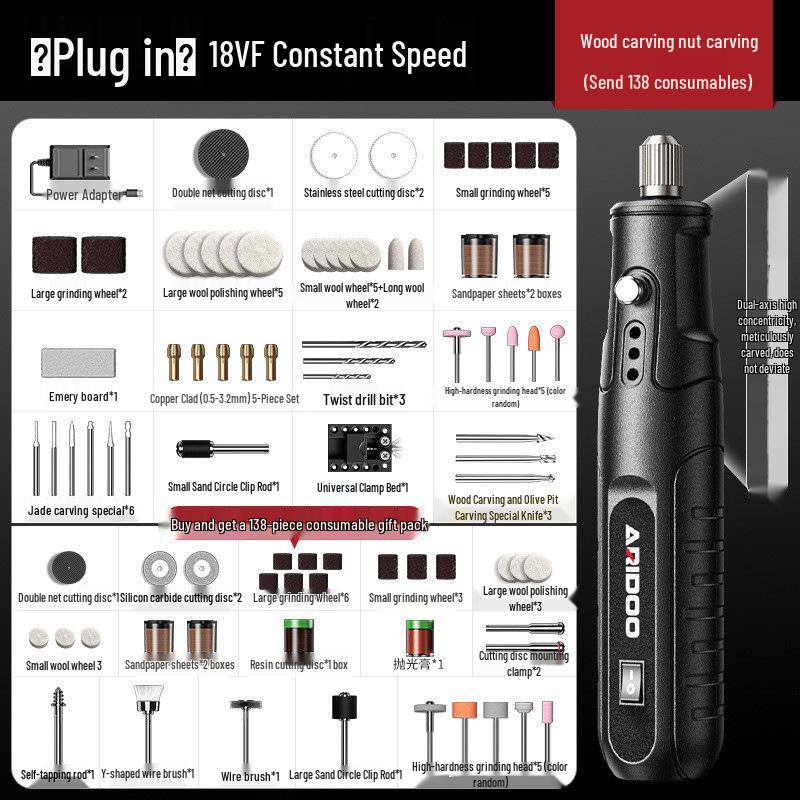 Handheld Electric Mini Grinder & Engraving Tool for Wood, Jade Polishing, and Carving
