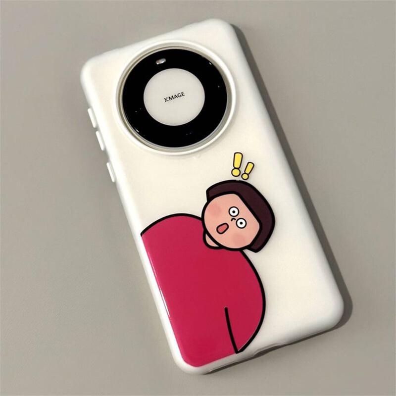 

Fumade Frosted Couple Jelly Phone Case for Huawei Mate70