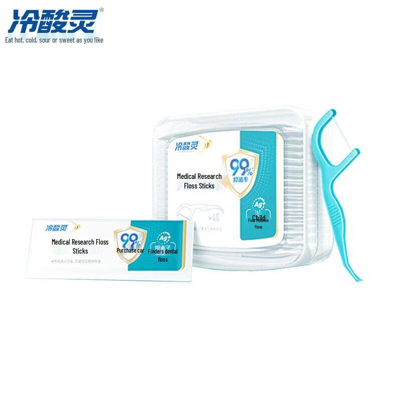 Leng Suan Ling Medical Dental Floss Sticks - 3x40 Independent Packs