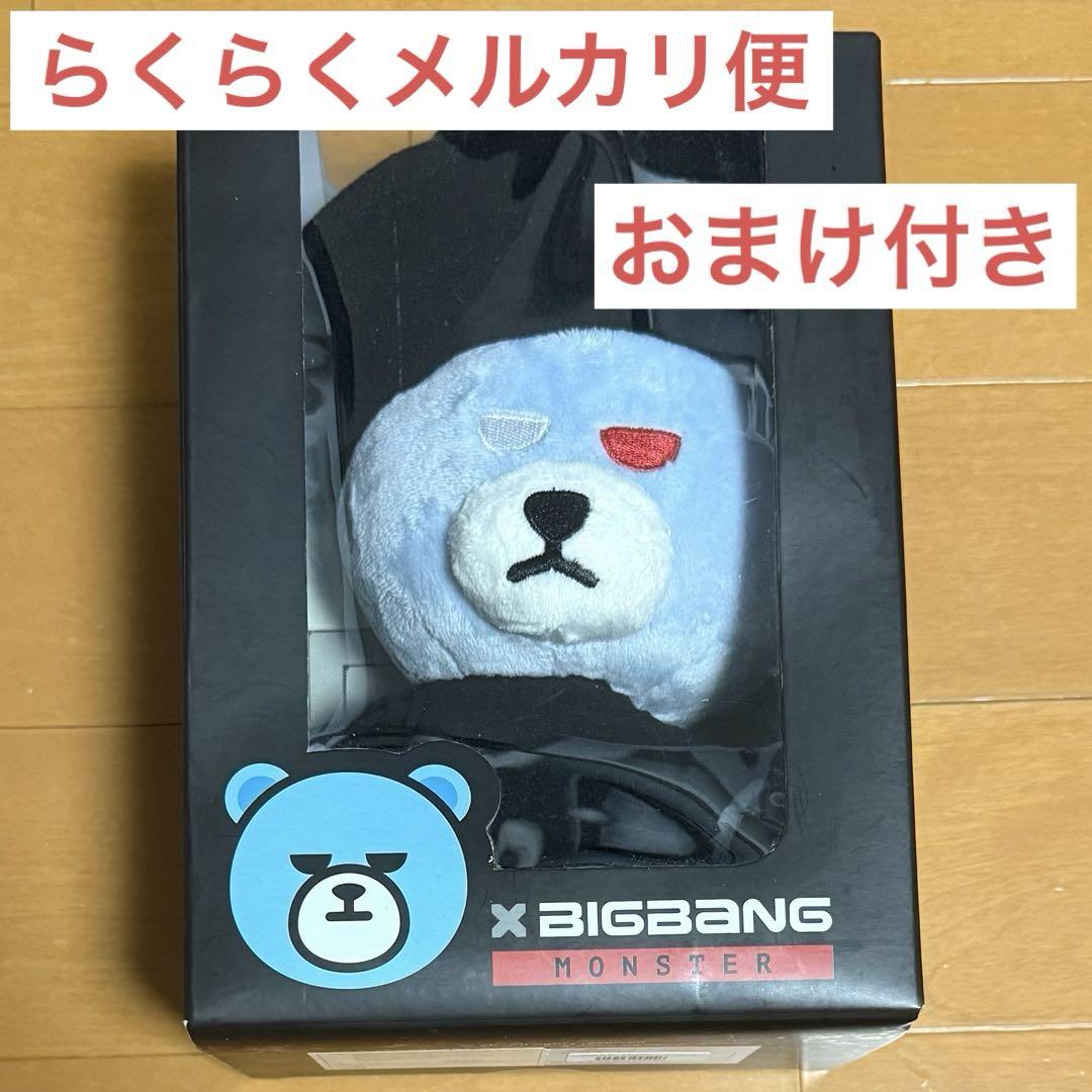 

[USED] BIGBANG MONSTER Plush Toy Monster Version T.O.P