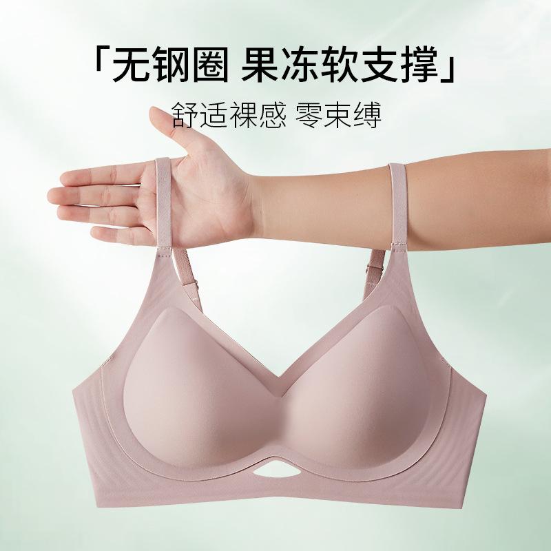 Shi Wuhen External Expansion Chest Shape Is Large, No Steel Ring, Double Breasts, Anti-sagging Comfortable Bra
