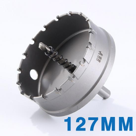 Hartmetall Lochöffner Bohrer Set (30-150mm)