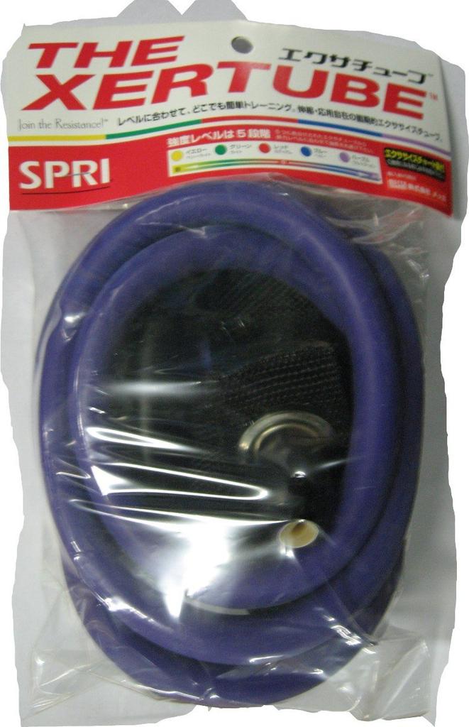SPRI ExaTube Ultra Heavy Training 6040010 Tube, Purple,