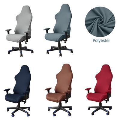 1pc Elastische Gaming Stuhl Abdeckung Spandex Büro Stuhl Abdeckungen Sessel Sitzbezüge Für Computer Schonbezüge Housse De Chaise Solide