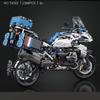 High Tech 1:5 Motorcycle City Sports Rapid Racing Motorbike Locomotive Modular Brick Model Building Block Boy Gift Toy