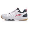 Nové LiNing Swirl V2 Odpružené Protiskluzové Podpůrné Lehké Nízké Badmintonové Boty Unisex Bílé AYTP029-3