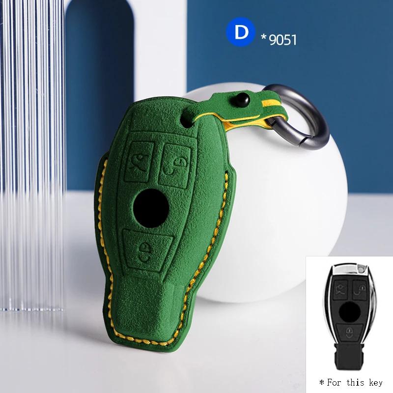 For Mercedes Benz A B C E Class GLS GLA GLK GLC CLS CLA AMG W204 W205 W212 W463 Suede Car Key Case Shell Keychain