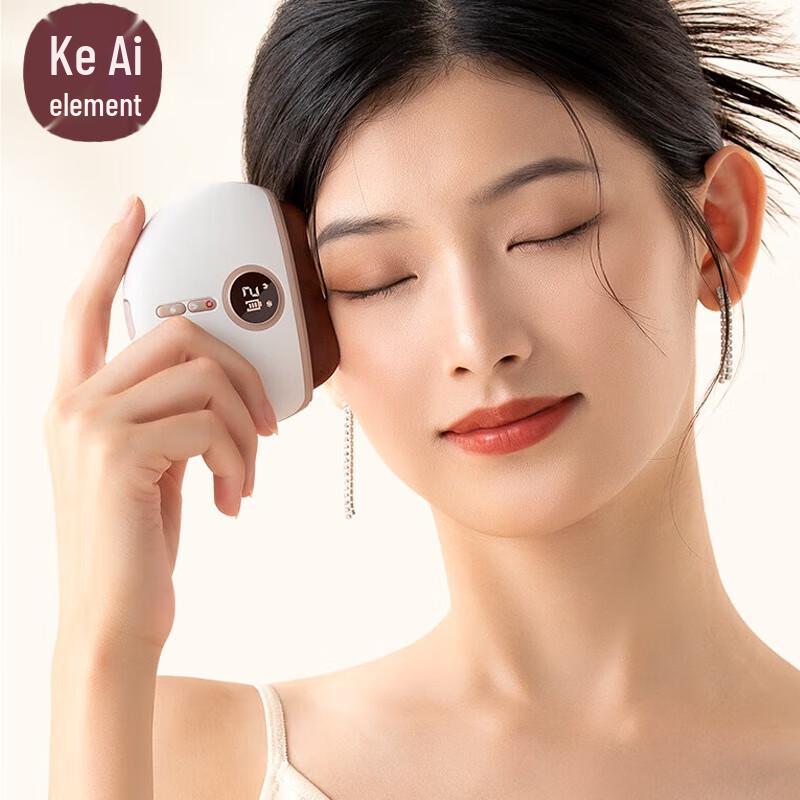 Red Light Bian Stone Electric Gua Sha Massager