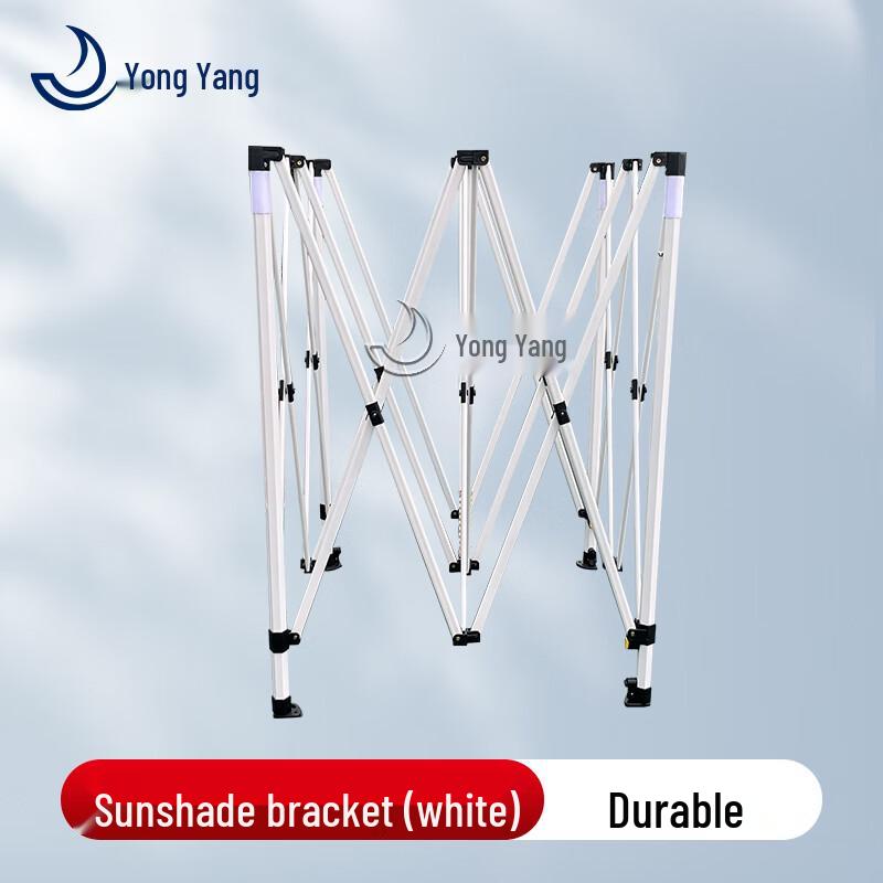 Yong Yang Outdoor Pop-Up Sonnenschutz Zelt System