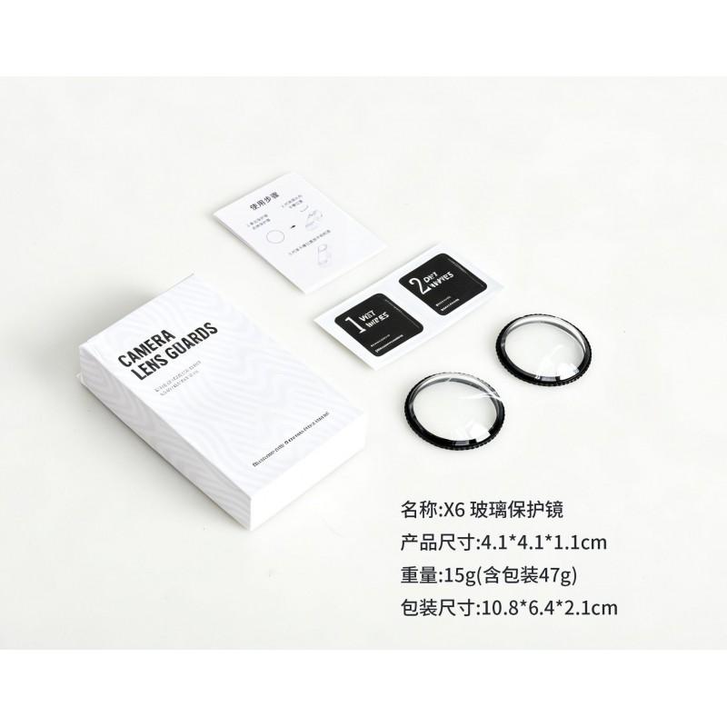Insta360 X6 Lens Protector Cover Glass PC Film 360 Camera Scratch Resistance HD Clarity Accessory