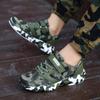 Kids Basketball Shoes Boys Fashion Sneakers Camouflage Outdoor Sport Shoes for Children