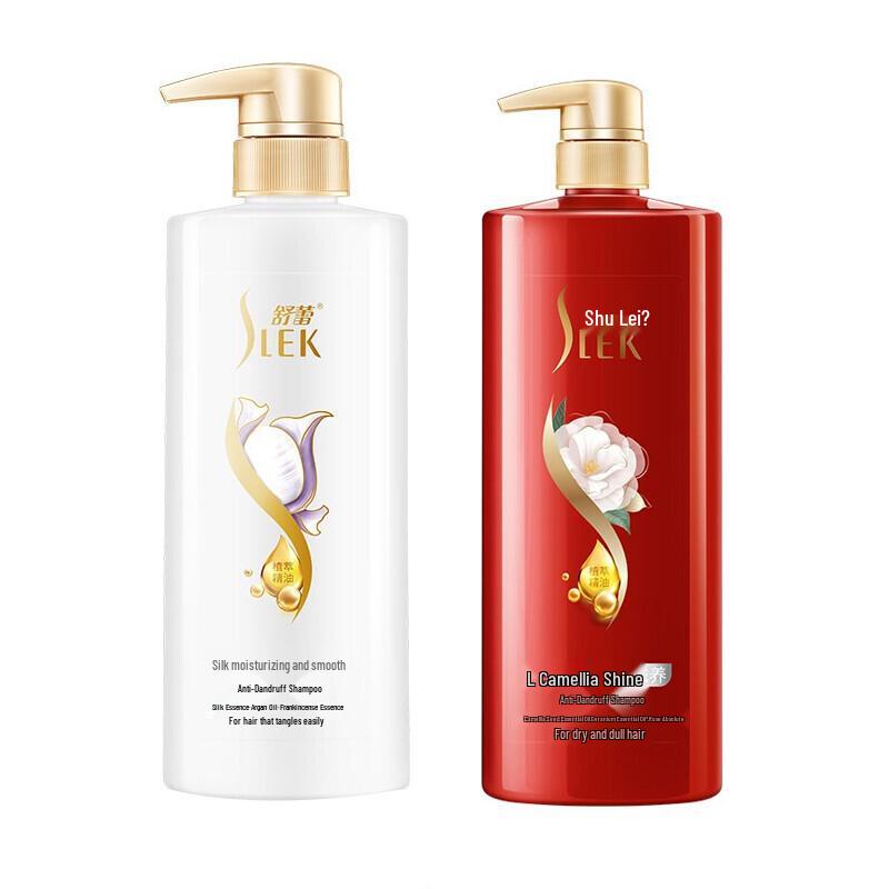 

Shu Lei Silk Hydrating & Camellia Nourishing Shampoo Set
