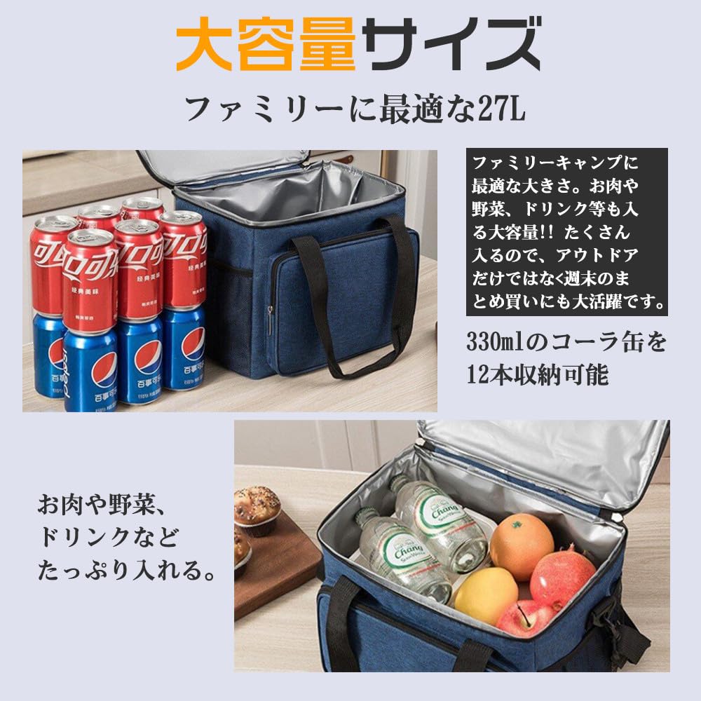 Small Cooler Insulated Soft Large Foldable for Handbag Shoulder Lunch Perfect for Sports Cherry Blossom Box, Foldable, Bag, Cooler, Capacity, 30L,