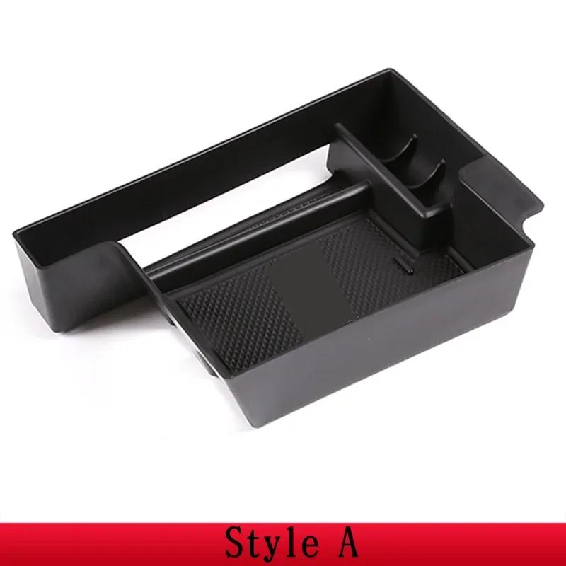 For BMW 7 Series G11 G12 2016- Black Car Central Storage Armrest Storage Box Mobile Phone Storage Box Car Accessories Style A