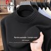Pierre Cardin Men's Thickened Half-High Collar Knit Sweater