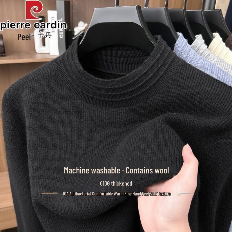 Pierre Cardin Men's Thickened Half-High Collar Knit Sweater