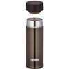 Thermos Pocket Mug 120ml Brown JOJ-120 BW