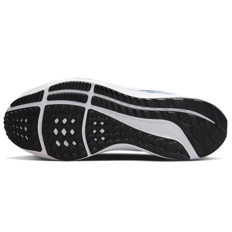 Nike Air Zoom Pegasus 39 Tb 'University Blue' DM0164-404